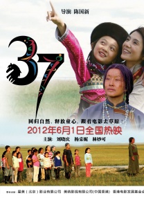 狠狠色狠狠色88综合日日91